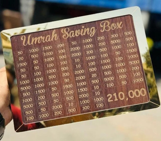 Wooden Umrah Saving Box – Premium 210,000 Goal Money Box / Islamic Charity & Donation Box